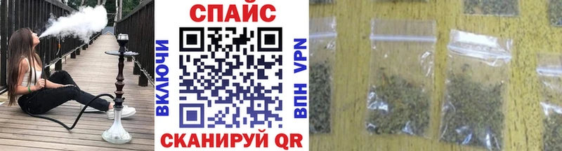 БУТИРАТ жидкий экстази  Купить где  Ак-Довурак 