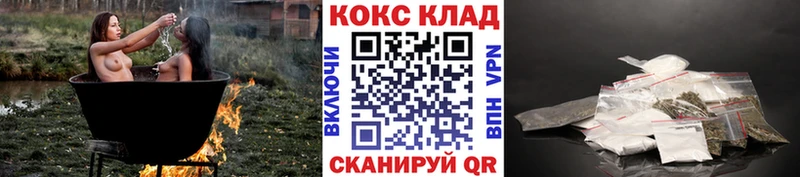 Кокаин Перу Купить Ак-Довурак