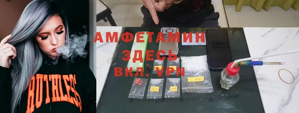 не бодяженный Алзамай