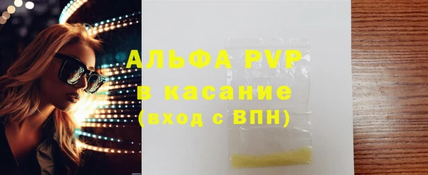 не бодяженный Алзамай