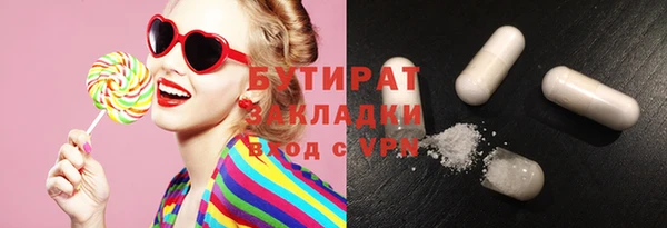 не бодяженный Алзамай