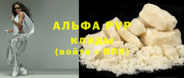 круглые Алексеевка
