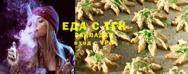 не бодяженный Алзамай