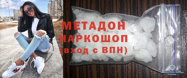 круглые Алексеевка