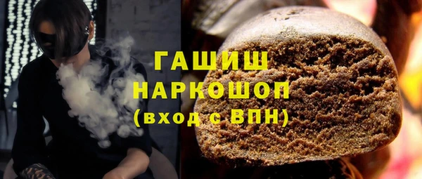 круглые Алексеевка