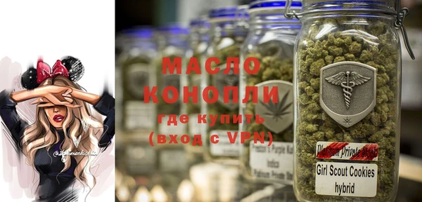 a pvp Алексин