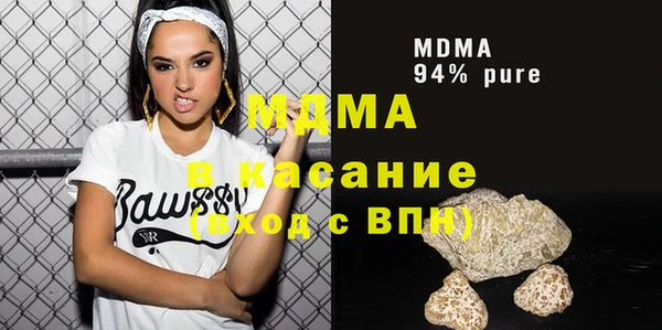 круглые Алексеевка