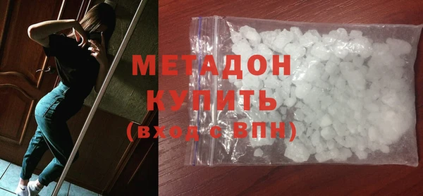 a pvp Алексин
