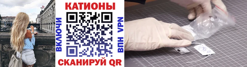 Купить  Ак-Довурак  МЕФ мука 