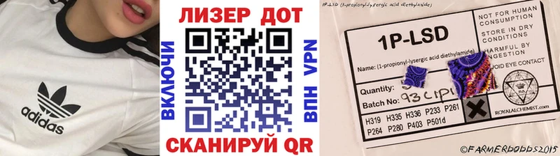 Марки N-bome 1,5мг  Купить где  Ак-Довурак 